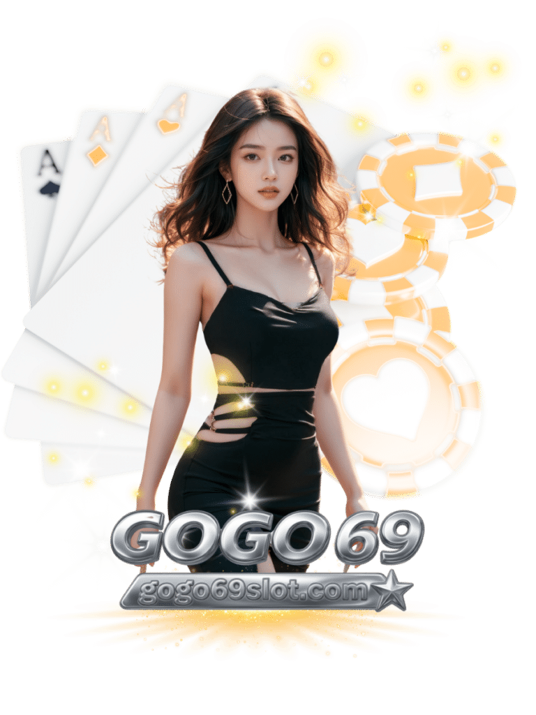 gogo69 slot หมุนสล็อต