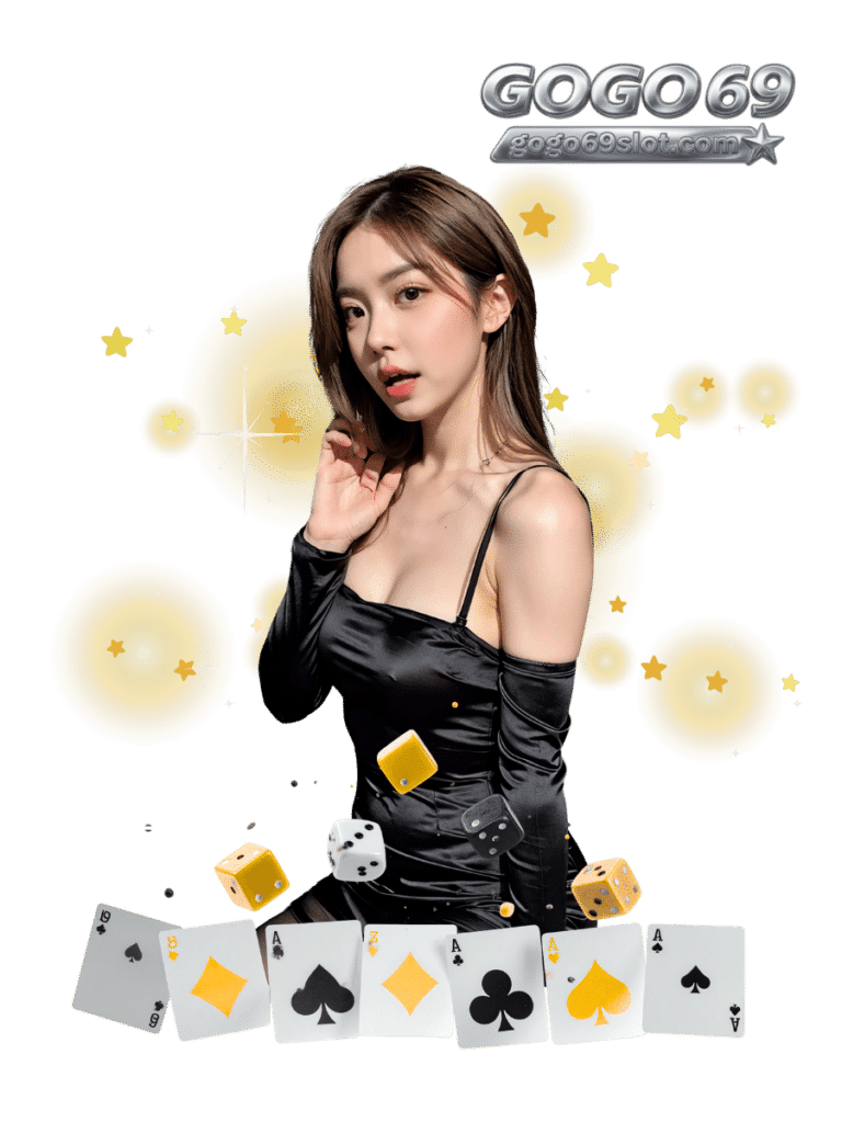 คาสิโนสด